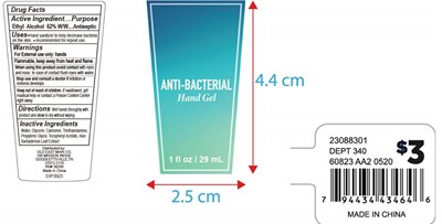anti-bacterial hand gel 29 ml.jpg image of label - anti bacterial hand gel 29 ml